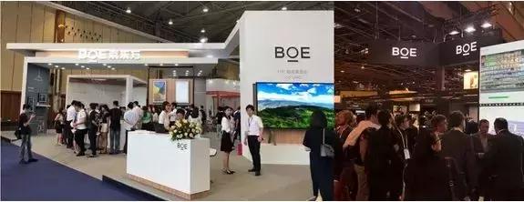 从捡垃圾到世界冠军完整,京东方发展史全过程