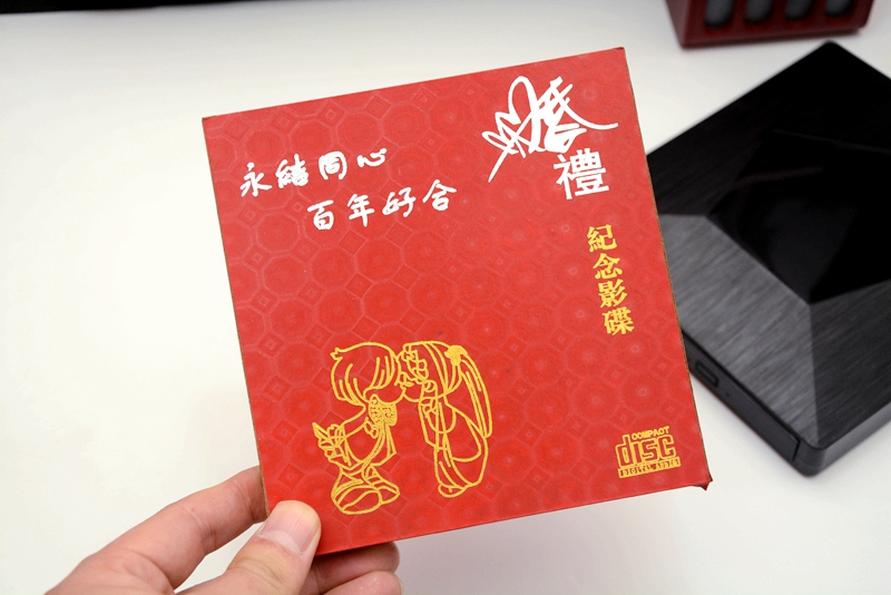 外置dvd光驱哪个好,看dvd光盘用什么外置光驱