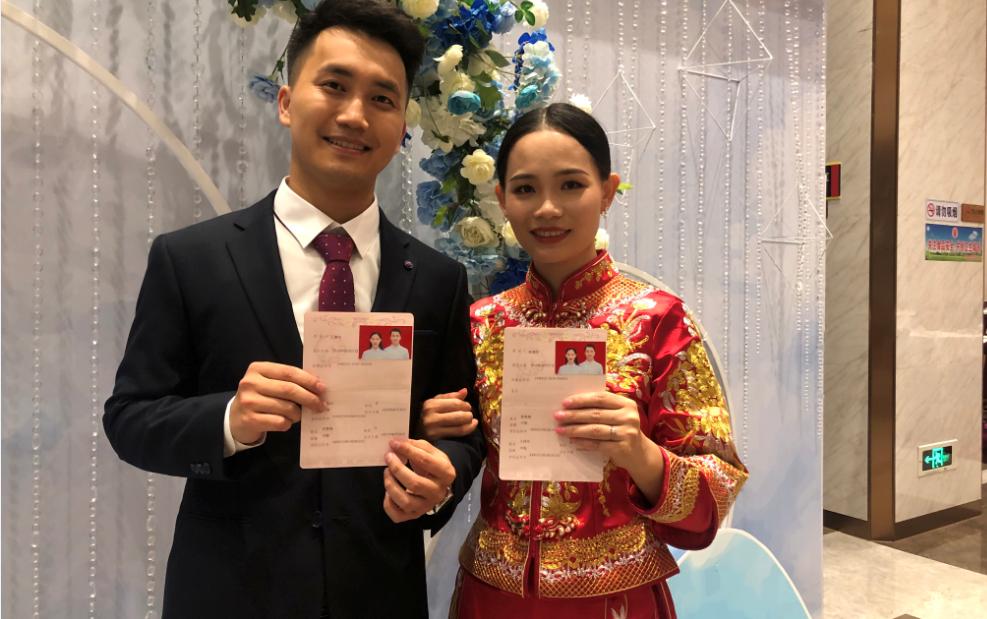 90后新婚尚：一棵爱情树比一克拉的钻石有意义