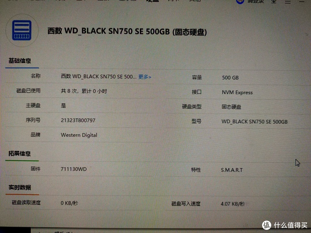 12代i5最佳性价比配置推荐,12代i5性价比高的配置