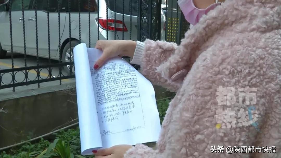 女子隆鼻失败花万元,女子花5万隆鼻结果鼻梁歪斜