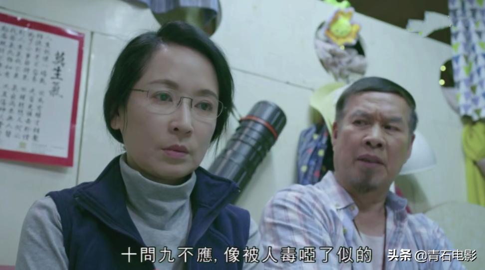 tvb香港爱情故事6,tvb经典爱情剧