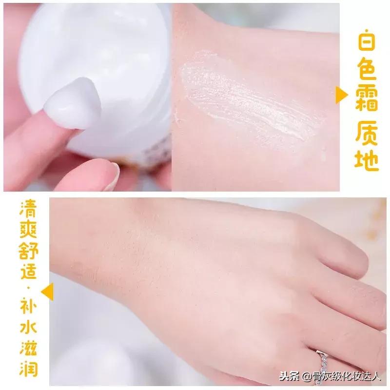 秋冬适合干皮补水锁水最好的面霜,十款面霜