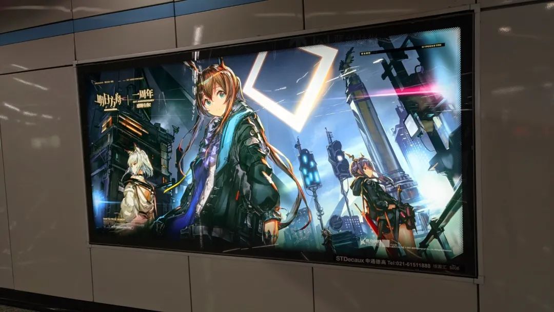 打造客户喜欢的营销模式,打造品牌形象的广告案例