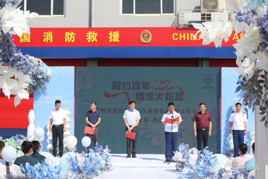 超浪漫的结婚场,超浪漫的婚礼场地