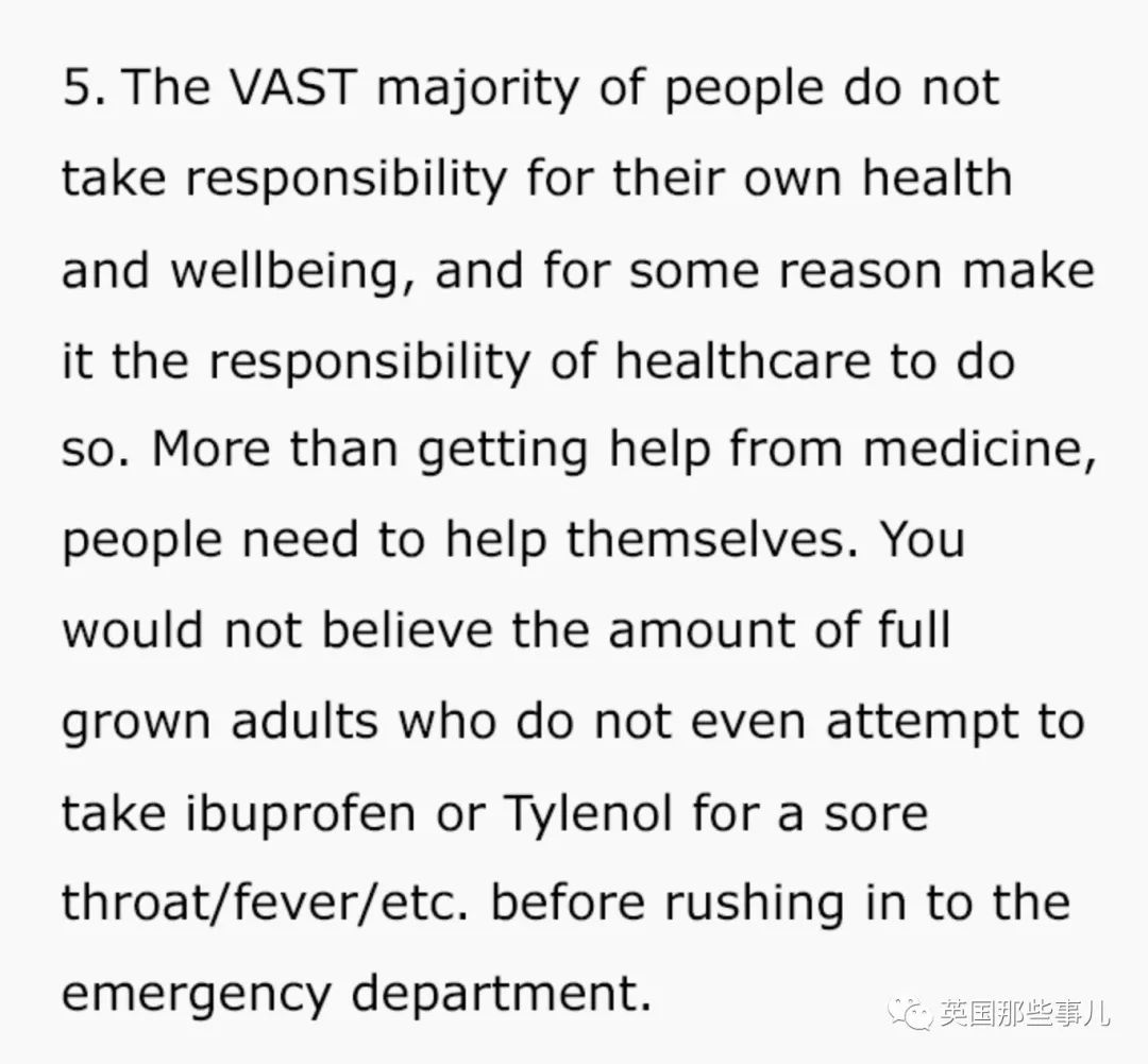 医生大怒：这是急诊科，不是客户服务部！