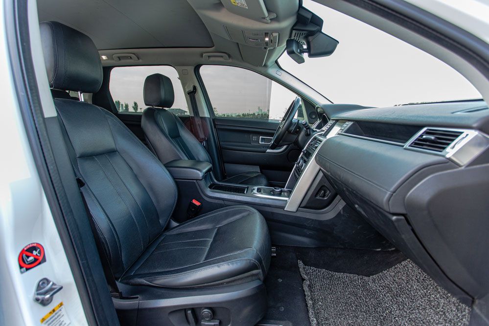 路虎发现神行改发现运动违法吗,发现神行改牛栏杠