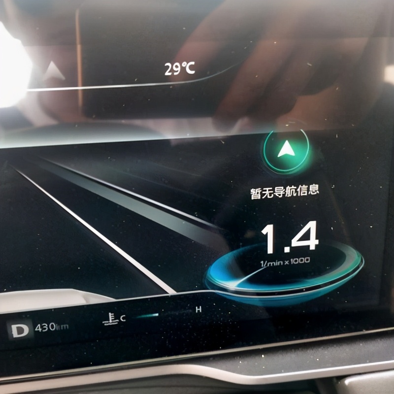 荣威rx5中控不显示了怎么回事,荣威rx5中控显示器不亮怎么弄