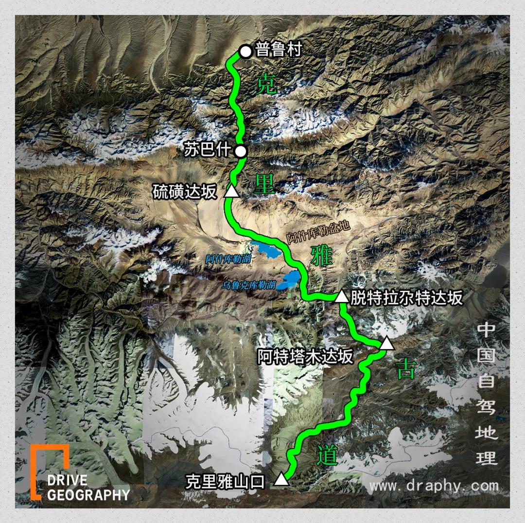 克里雅古道进藏路线,克里雅古道探路最新路况