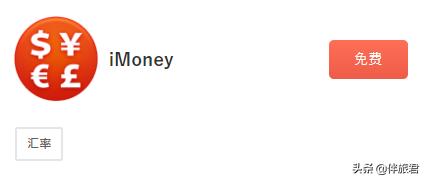 完全不懂日语去日本旅游是否可行,去日本旅游日语攻略