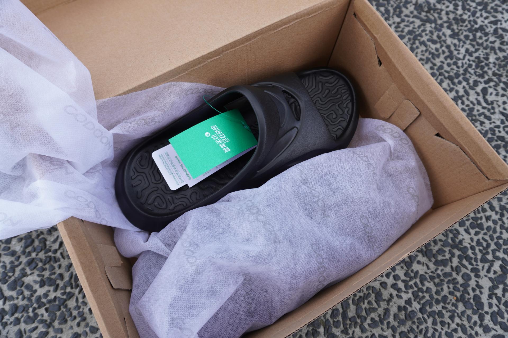 运动品牌拖鞋推荐测评,咕咚的拖鞋多少钱