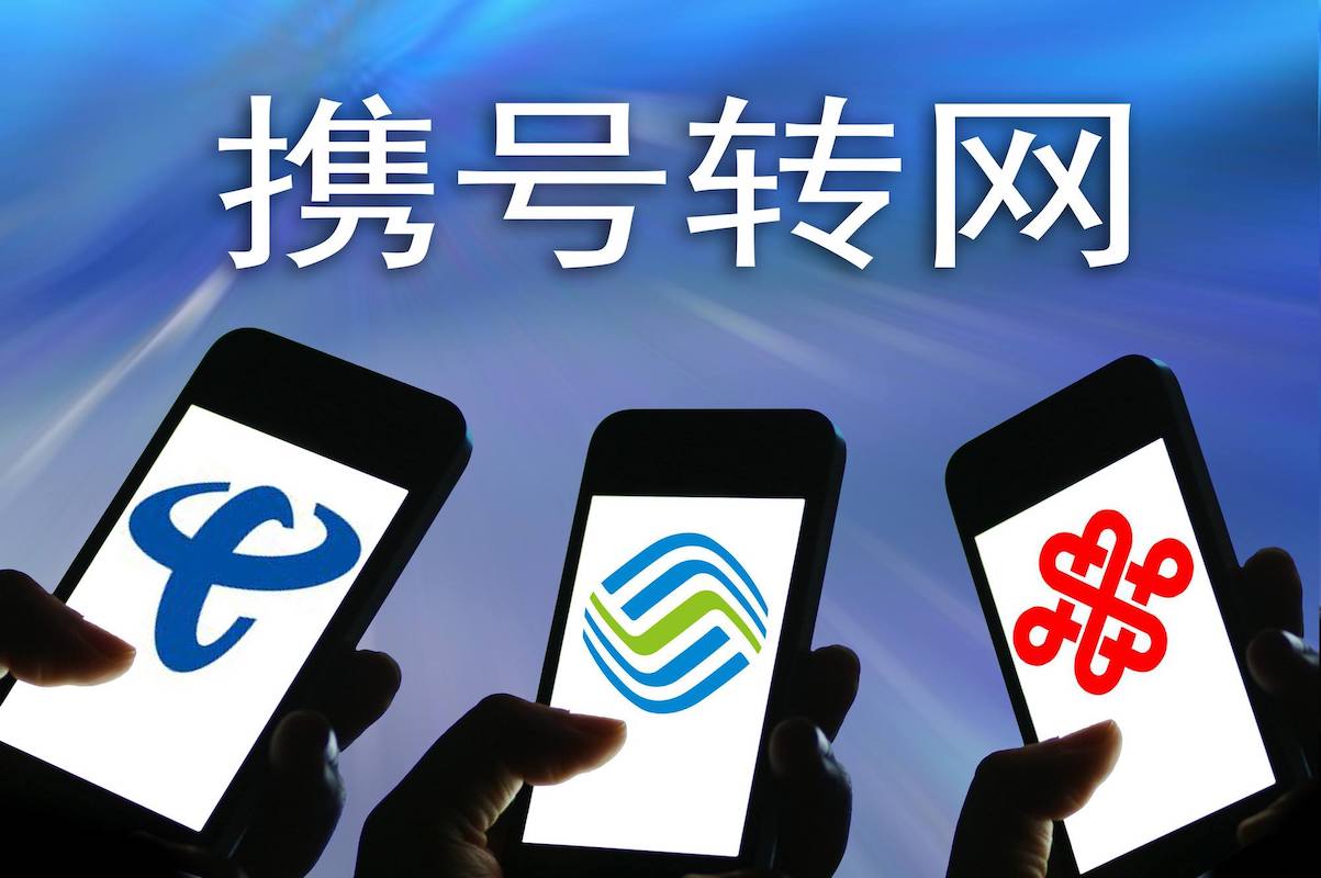 欠费了怎么才能不停机,欠费停机怎么恢复使用