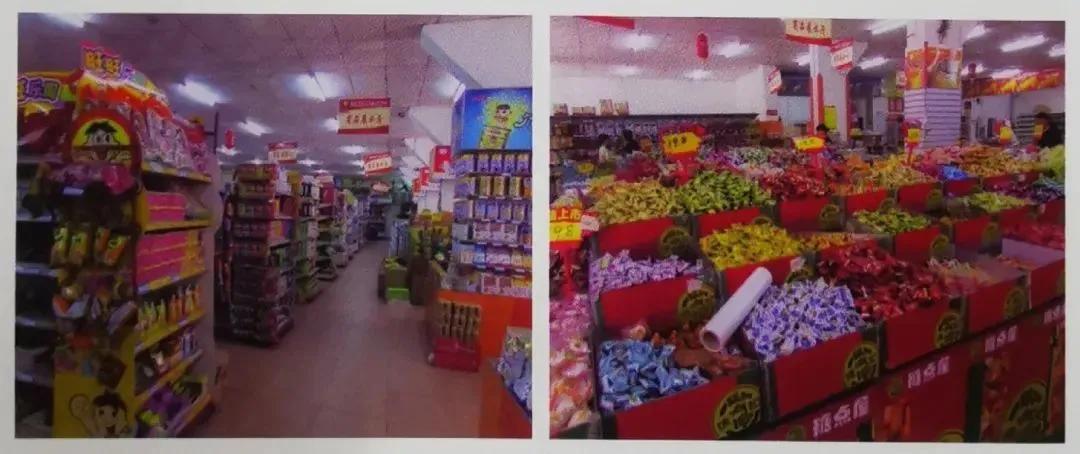 衡阳市郊供销合作社,衡阳市供销联合社是好单位吗