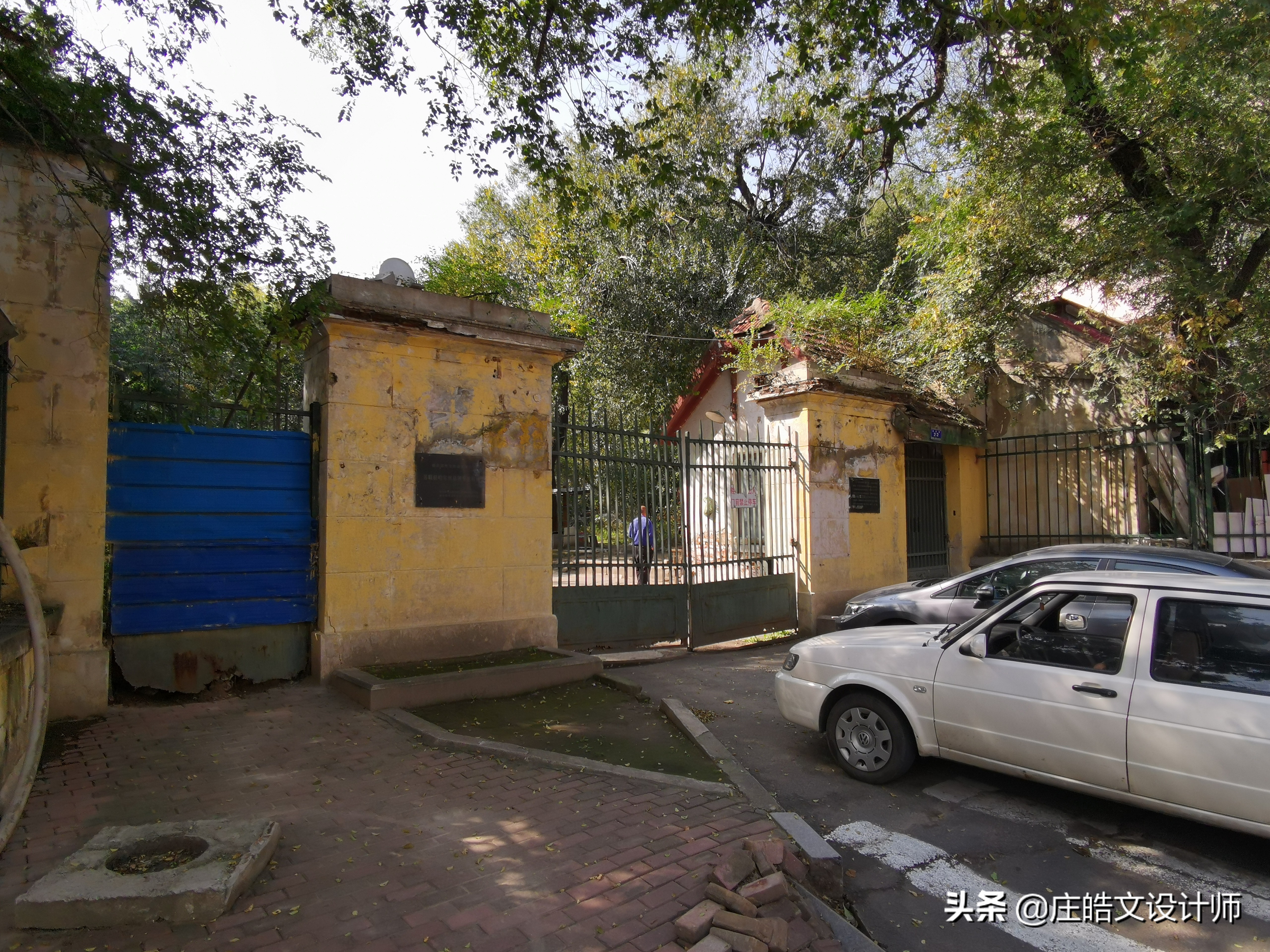 苏联领事馆旧址,苏联驻大连领事馆旧址