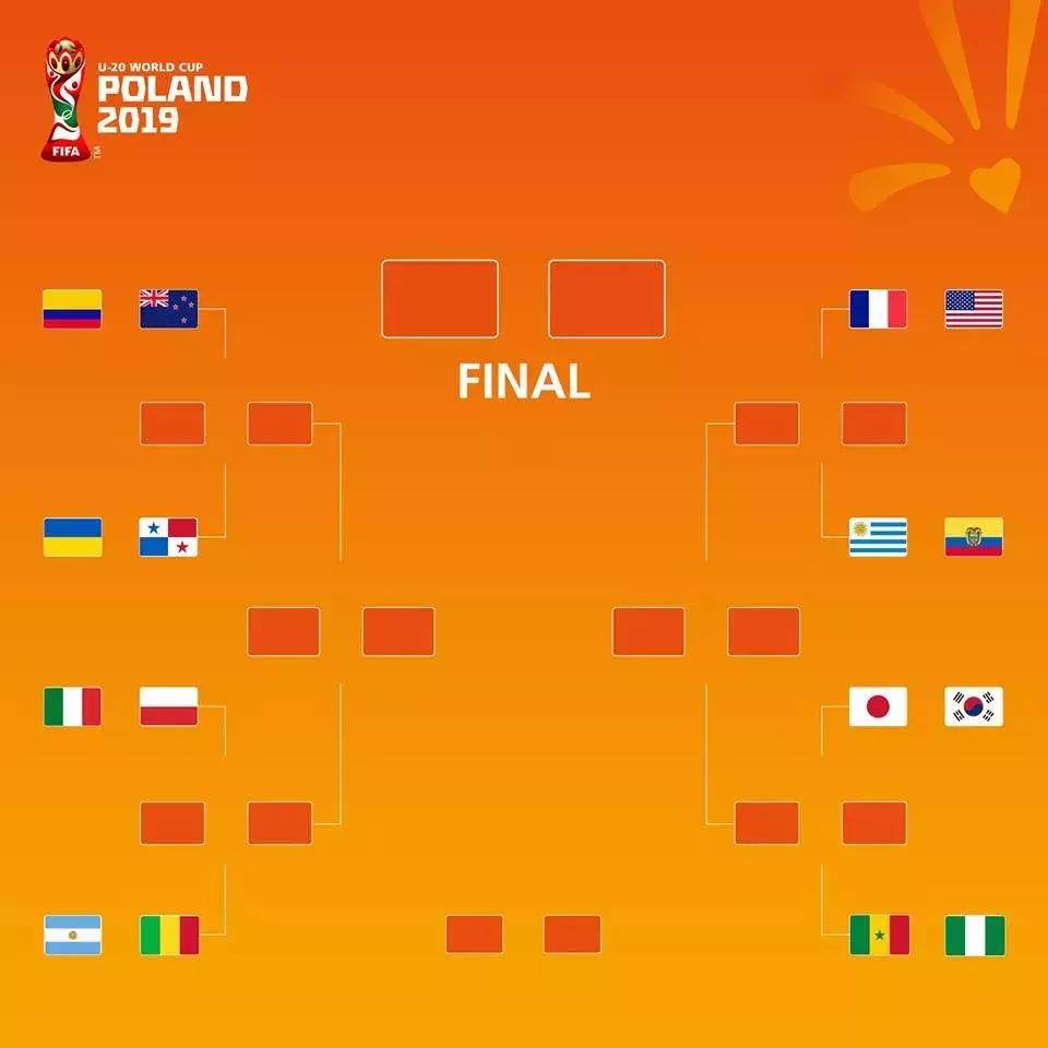 土伦杯小组赛视频,土伦杯2022