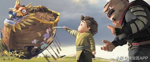 腿长2.8米的青蛙，身背翅膀的长颈鹿！神还原孩子眼中的世界！