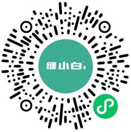 冬季化工企业停工令！美缝剂企业将面临巨大挑战！