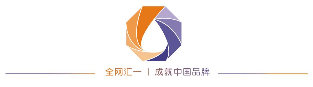 全网汇一：携手共创，VINOPRO智能酒柜“Free·Ze（菲恣）”上市