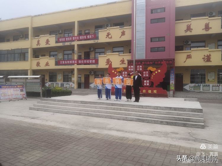 校园千人诵读党史,百年党史诵读活动