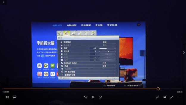 爱普生ch-tw5700投影仪测评,新手入门投影仪选lcd还是dlp