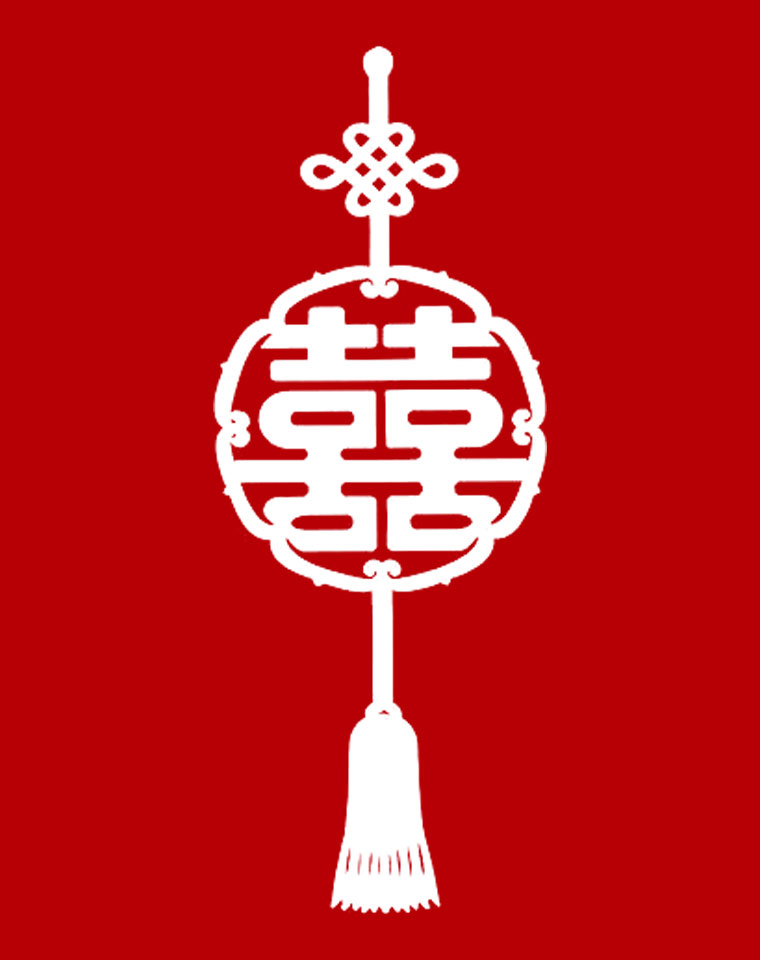 中国节日传统文化礼物,中国结喜庆用品大全