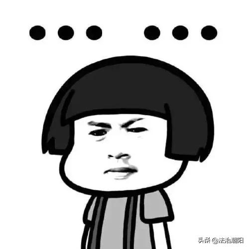 男人洗浴中心被警察抓怎么处罚,洗浴中心被警察抓怎么办