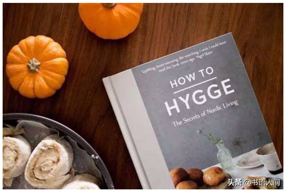 丹麦人为什么幸福深度解读,丹麦人快乐的原因