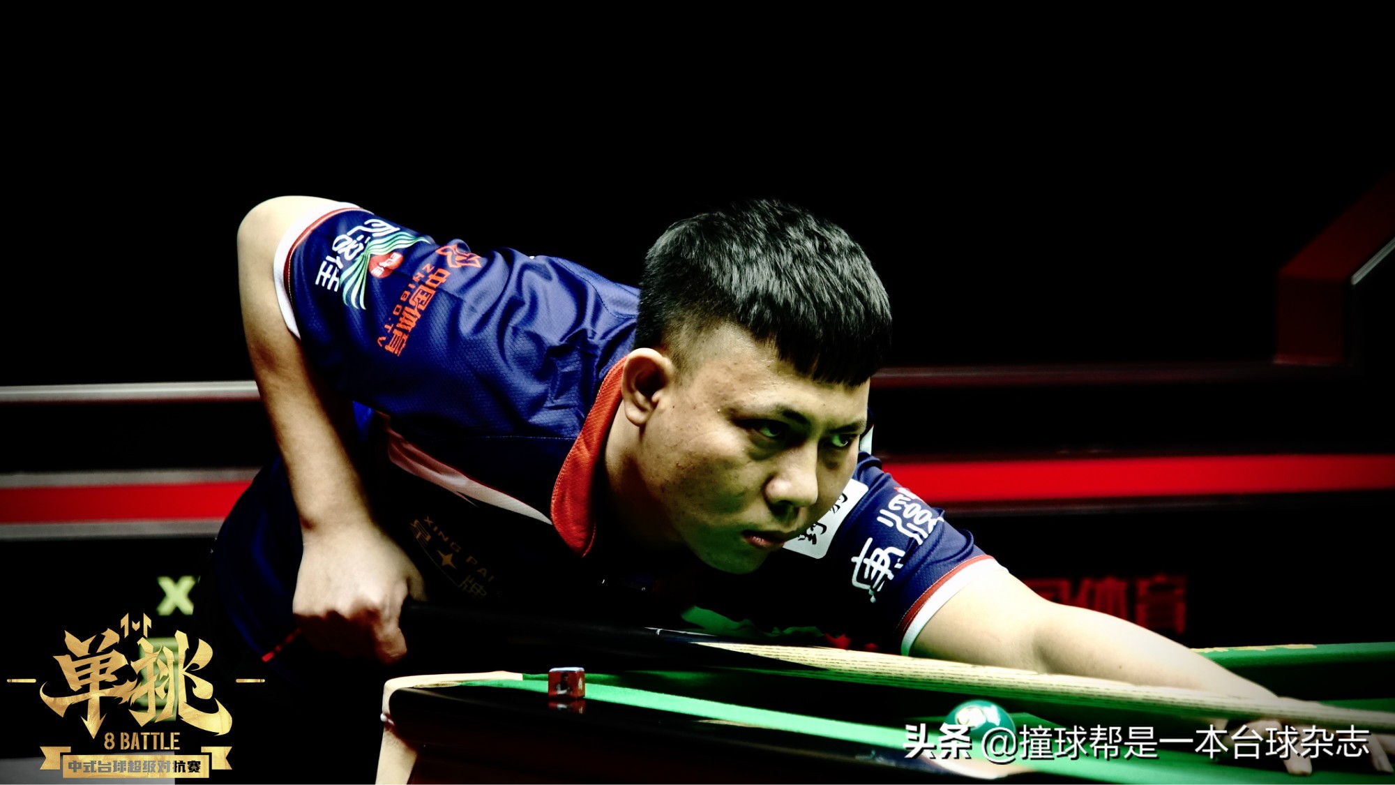 【单挑】准神归来上演贝氏弧线半场解决战斗送刘海涛二连败