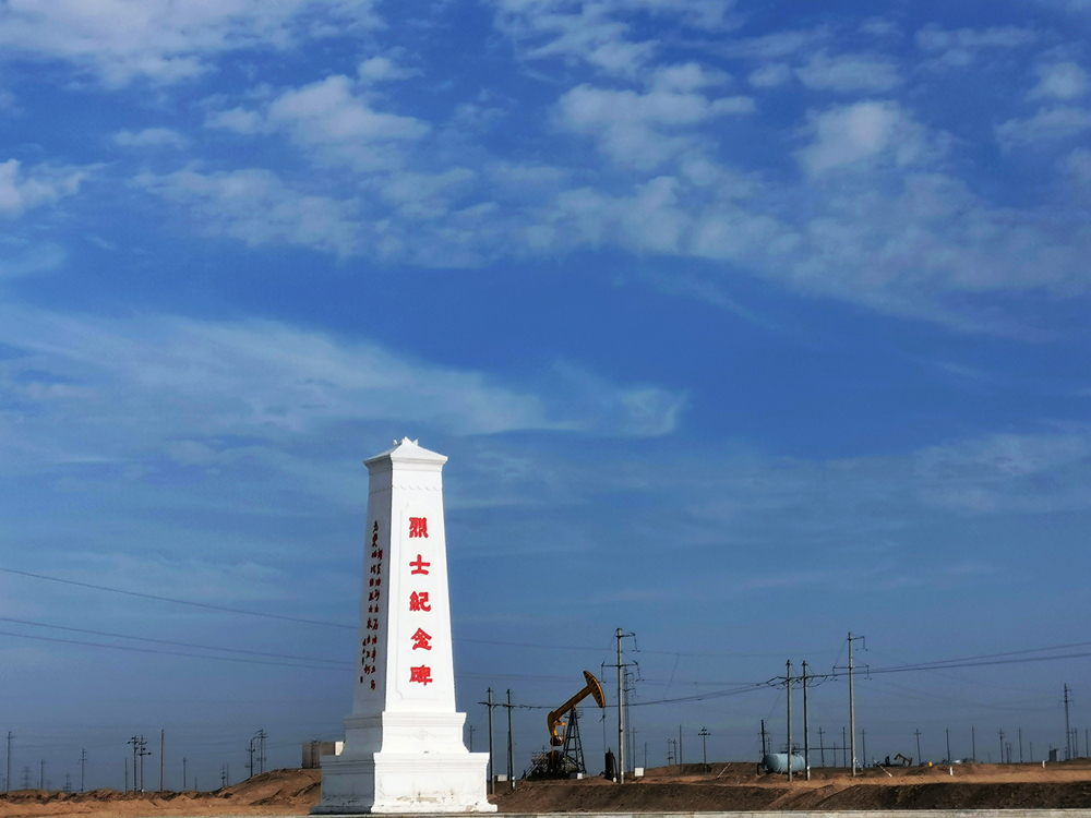 315国道戈壁,酷道自驾