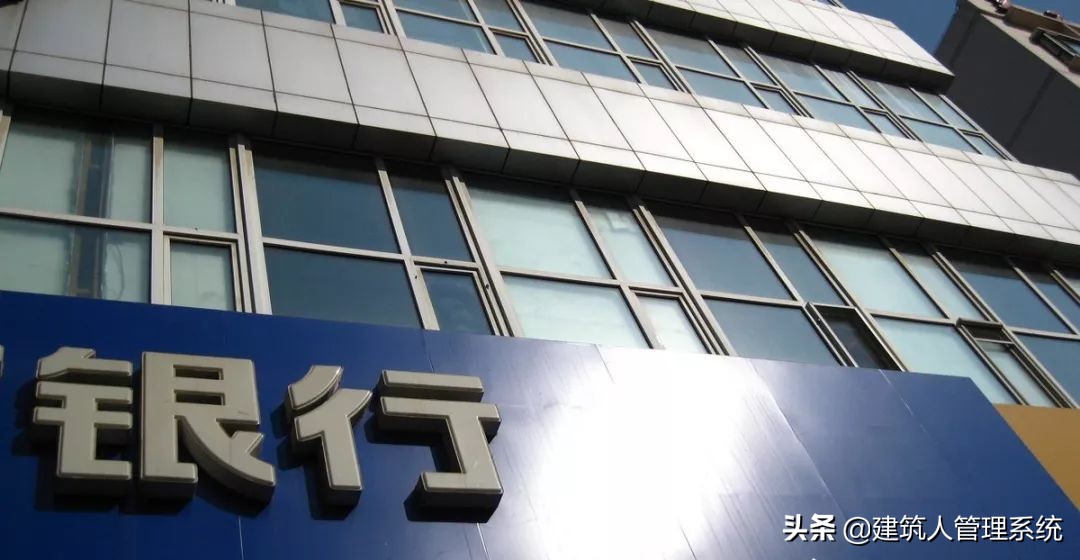 再见了二维码央行正式宣布,工商银行开户许可证取消了吗