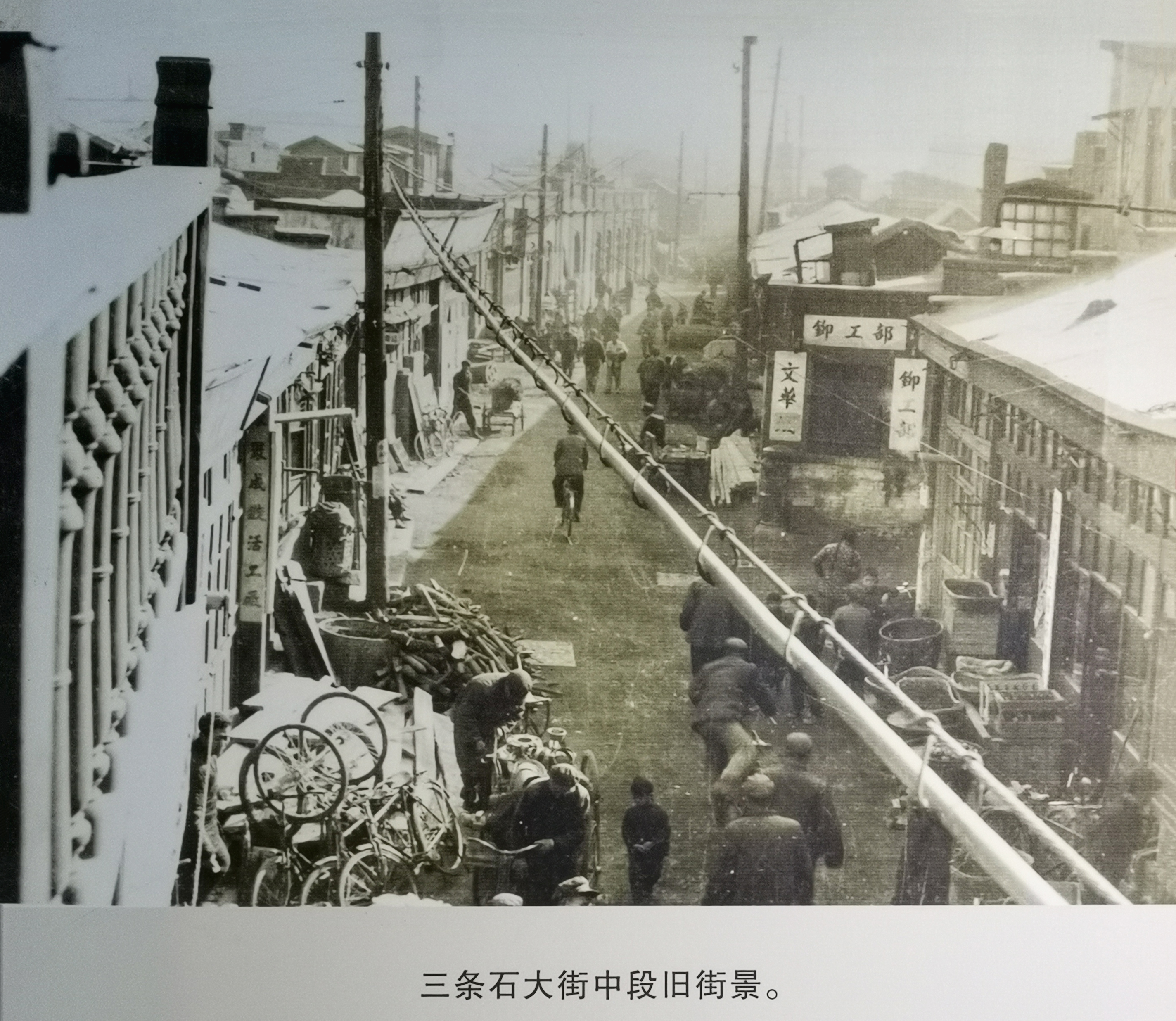 图说运河聊城,图说大运河河西务