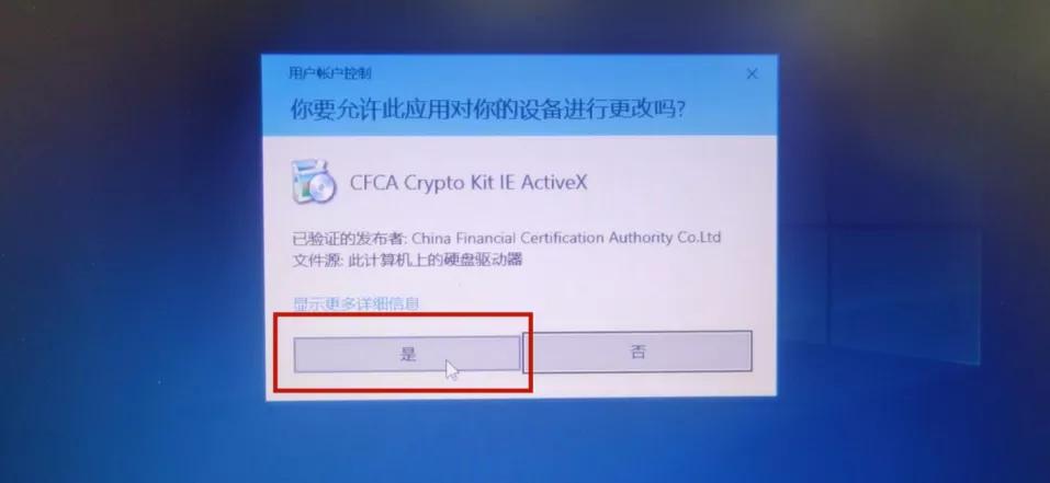办理证书更新要带什么东西,证书到期更新后需要重新部署吗