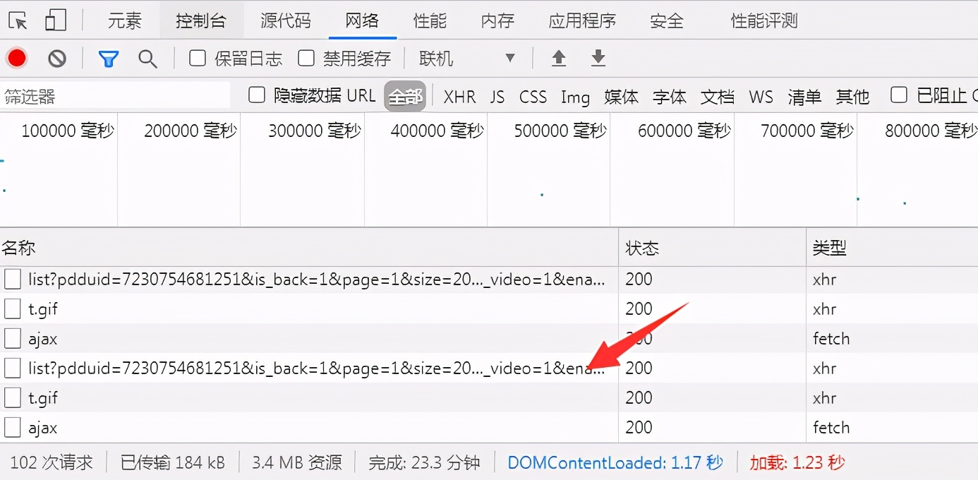 拼多多买家秀评论怎么复制,怎么保存拼多多买家评论视频