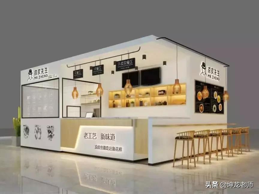 疫情下百万小店生意,疫情下的销量