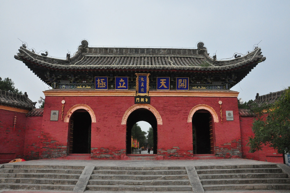 淮阳县啥时候划成周口的淮阳区了,周口淮阳县划为区了么