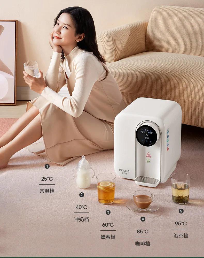 杀菌消毒净水器,能把海水淡化的净水器