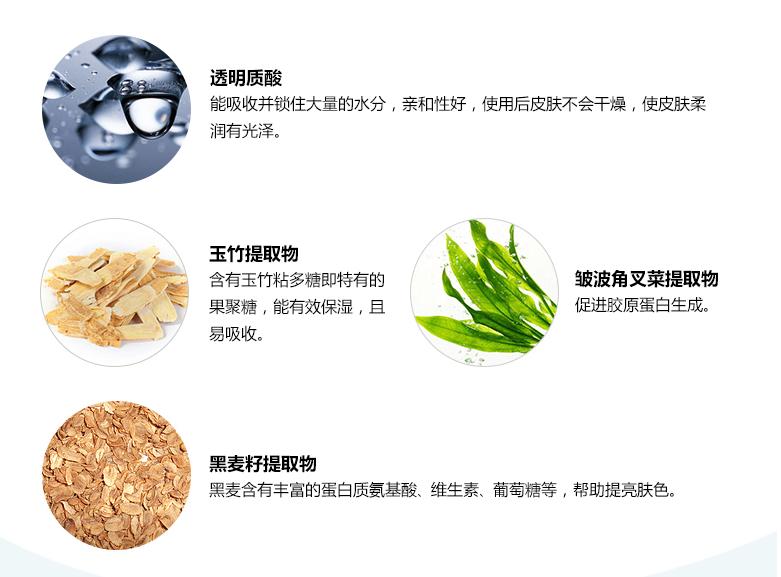 敷面膜不吸收是什么原因造成的,敷面膜感觉不吸收怎么回事