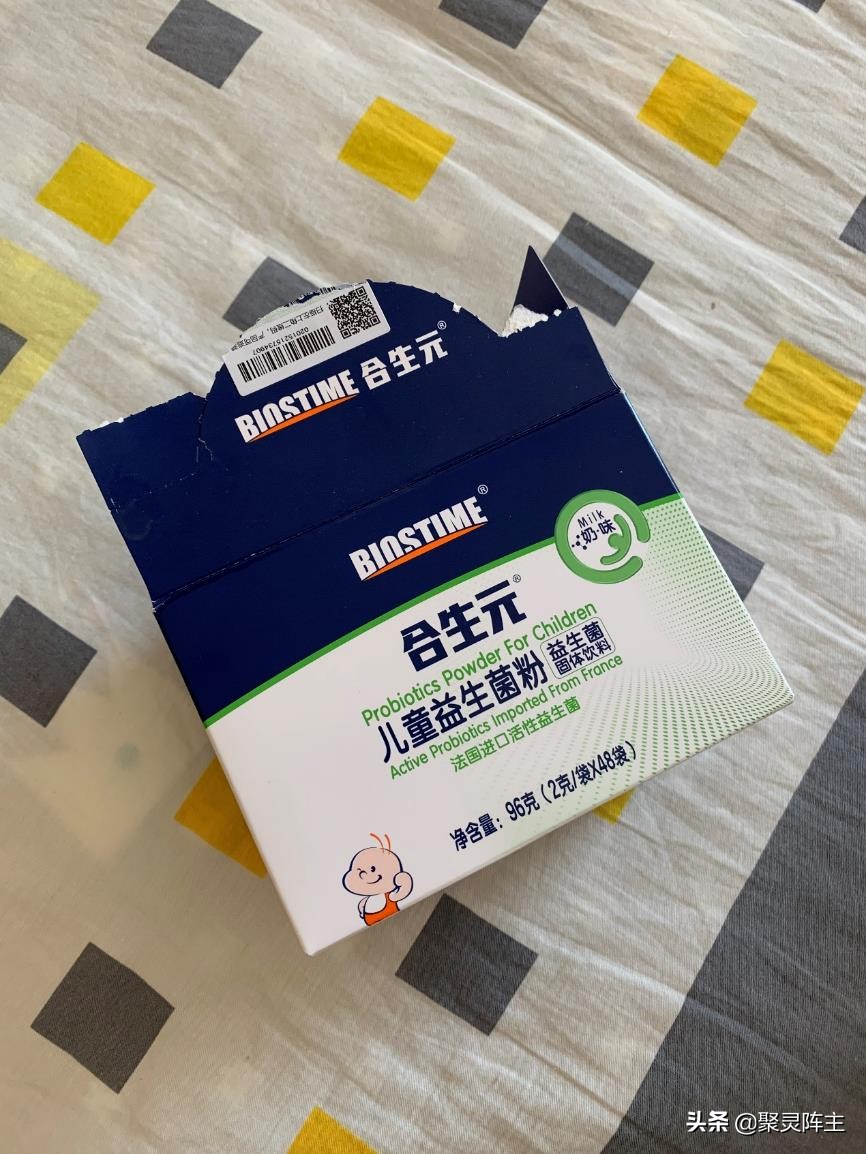 从待产到分娩要多久,孕期囤货待产清单