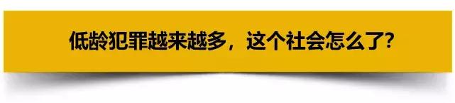 43名学生失踪案例已证实死亡,失联学生被抛尸荒野