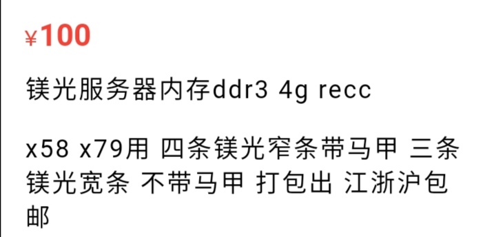 六核十二线程带得动3060吗,六核十二线程什么水平