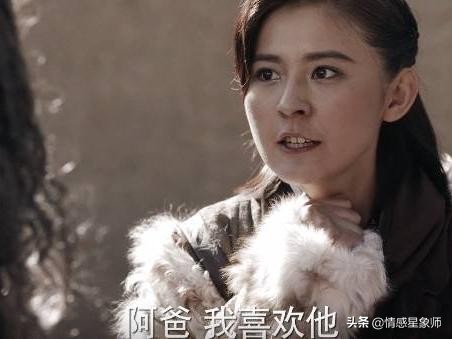 九州海上牧云记为金珠海报仇后续,海上牧云记金珠海后续