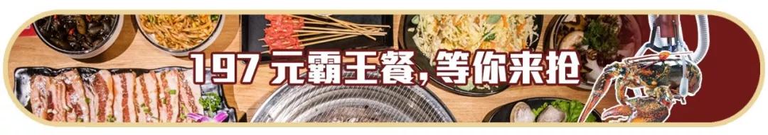 2020年最值得买的年货,2021值得买的年货