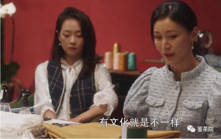 醒醒吧，贵妇圈根本不看包