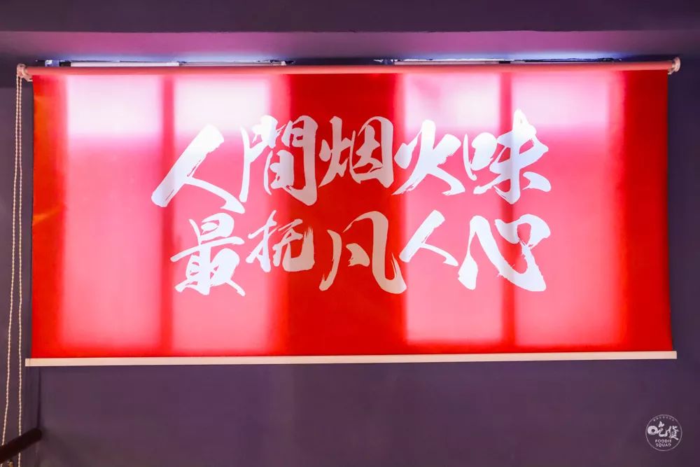 这家国潮网红串串落地襄阳啦，你只管拿串不用涮可以直接开吃