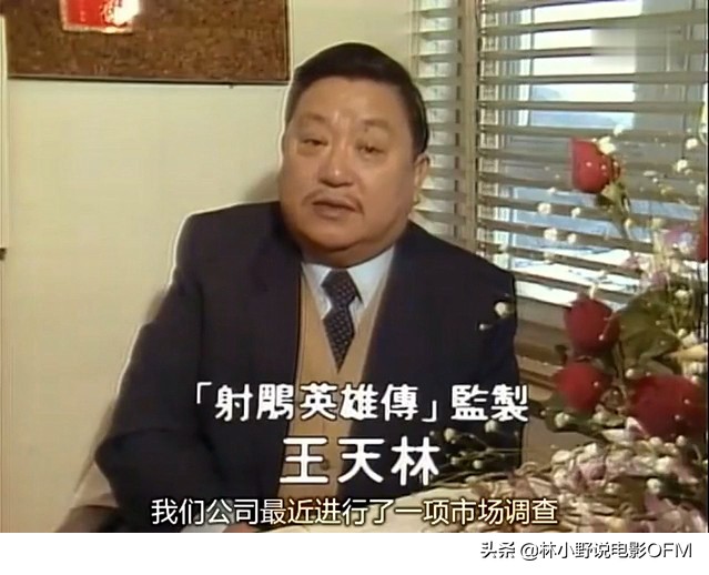 射雕英雄传28年后再聚首黄日华,射雕英雄传黄日华最近怎么样