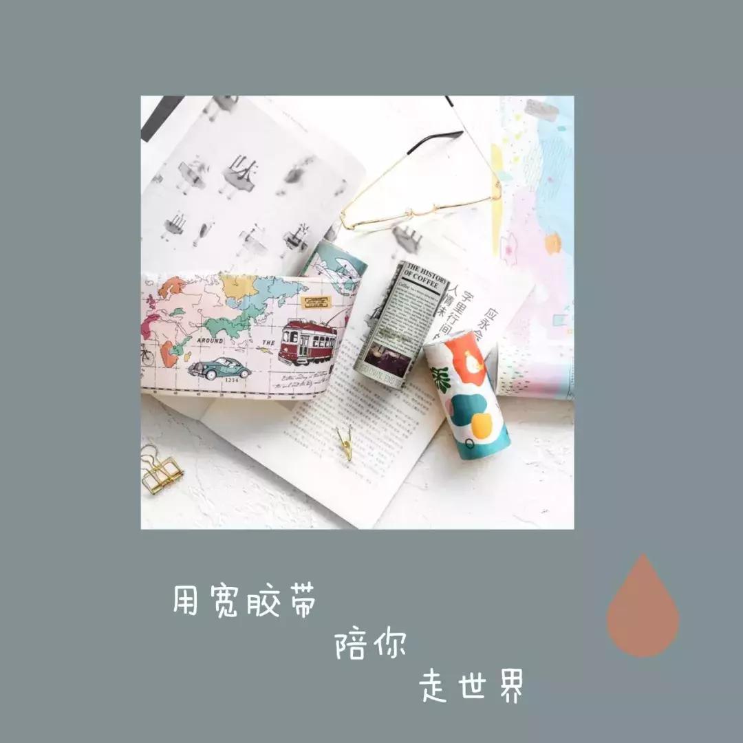 文创电商淘宝店铺推荐,定制文创店铺淘宝推荐怎么做