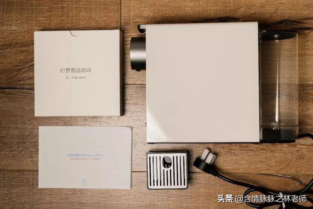 全自动胶囊咖啡机选购全攻略,国产咖啡机哪种最好