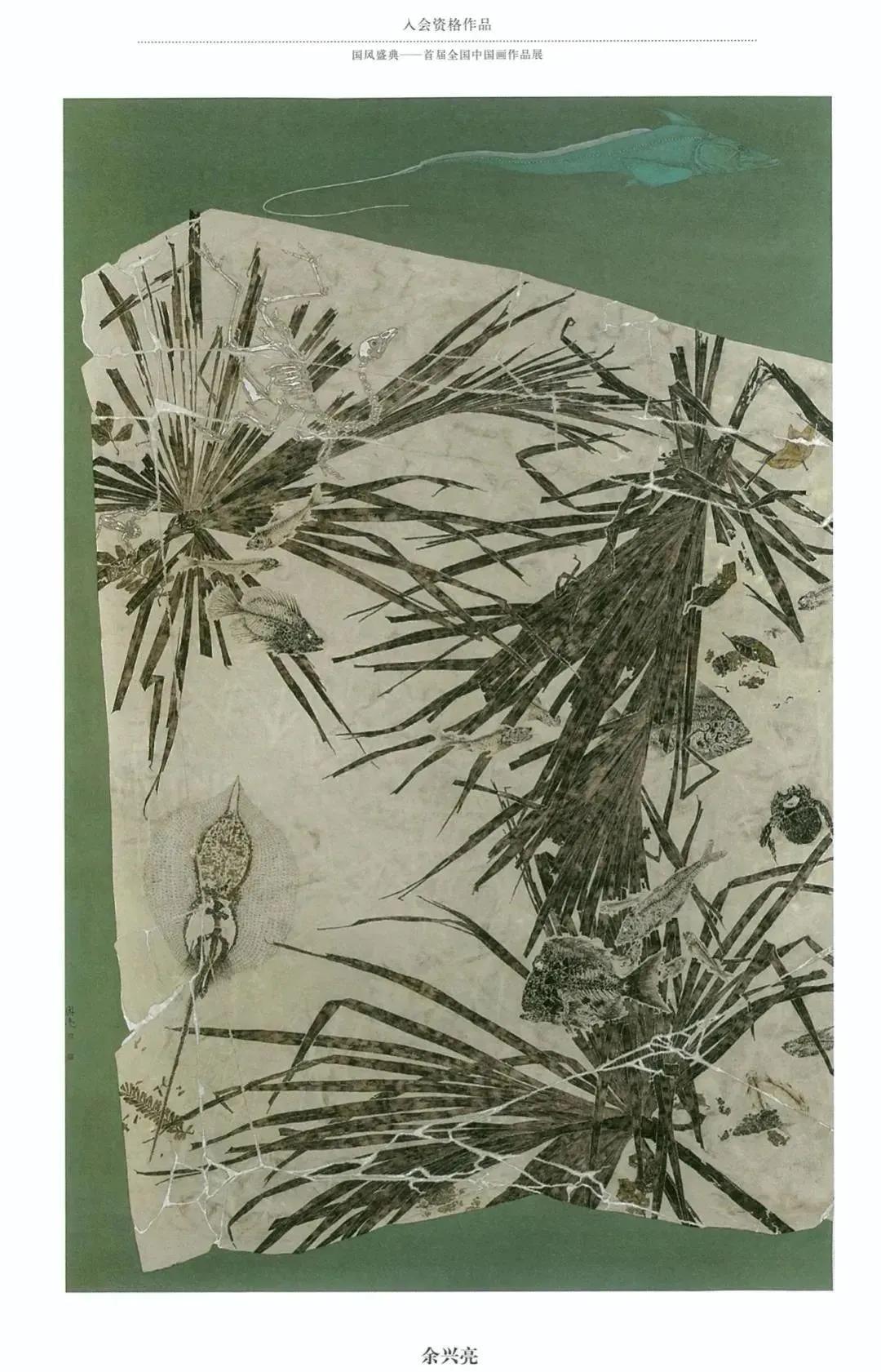 国风画展作品展示,国风盛典首届中国画作品展征稿