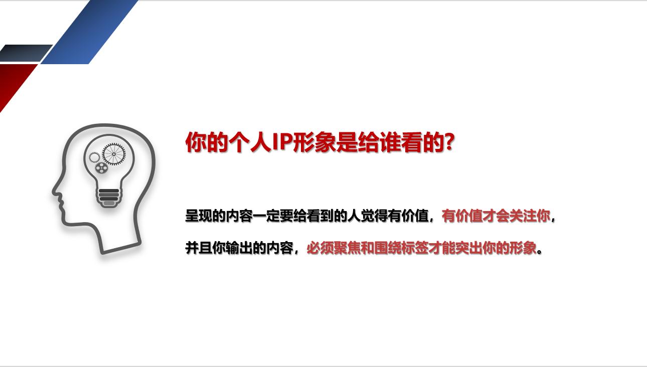 做微商如何打造自己朋友圈,微商怎么打造朋友圈才能有吸引力