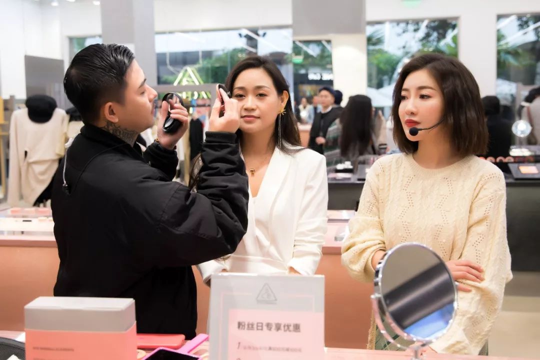 3ce旗舰店直播,3ce官方旗舰店是不是真的